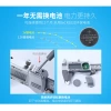 Special promotion, quality guaranteed, industrial-grade stainless steel digital vernier caliper, 0-150mm blow-molded box packaging Application Scenario